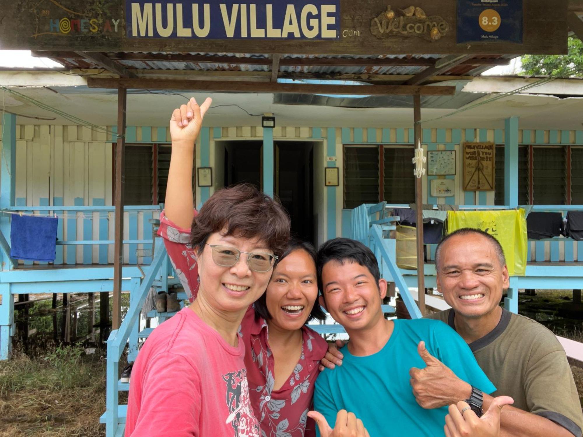 Mulu Village Luaran gambar